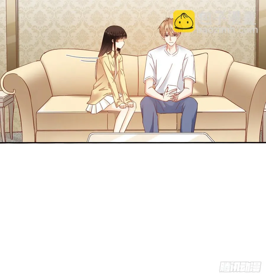 献给你的魔术 第15页