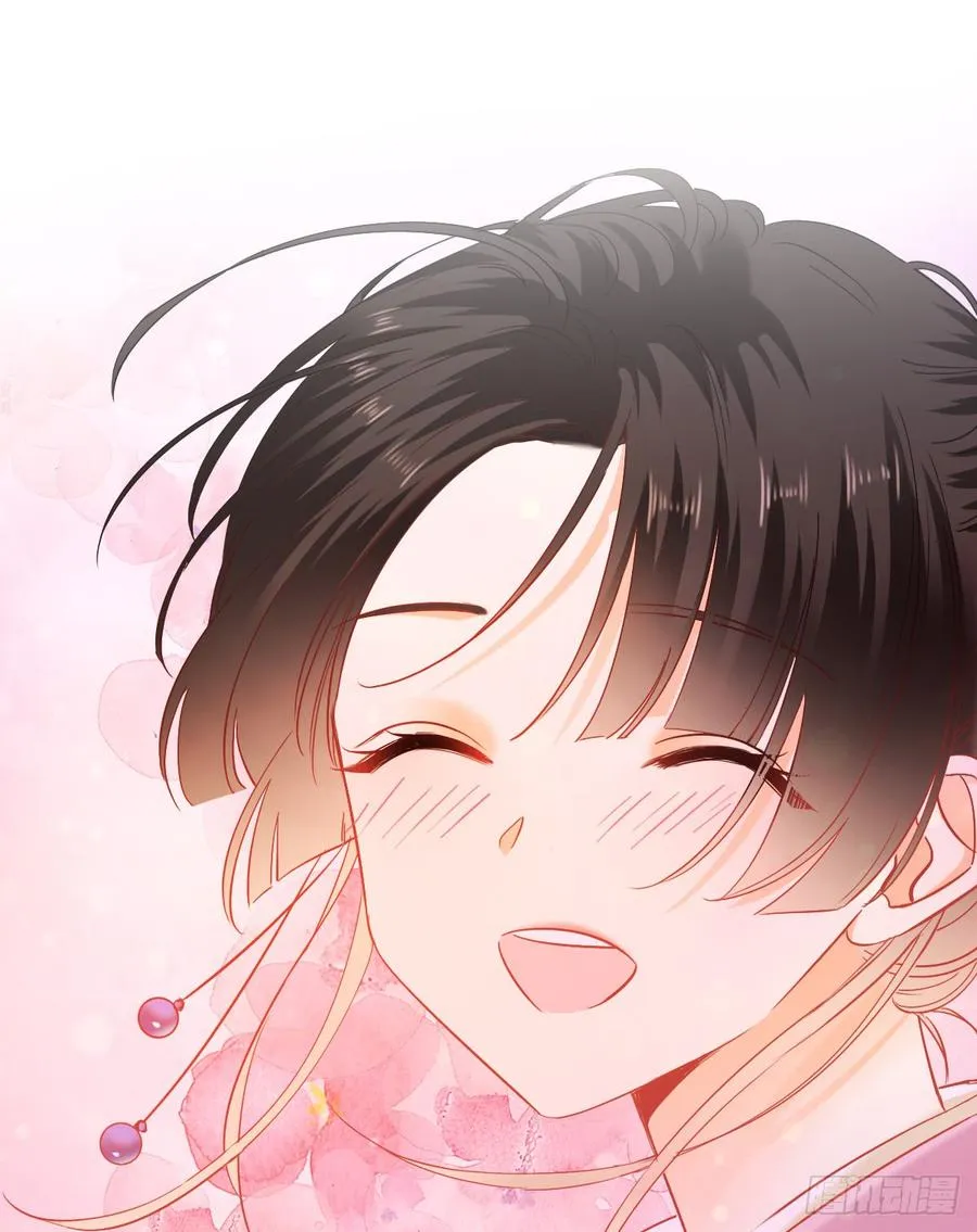 献给你的魔术 第30页
