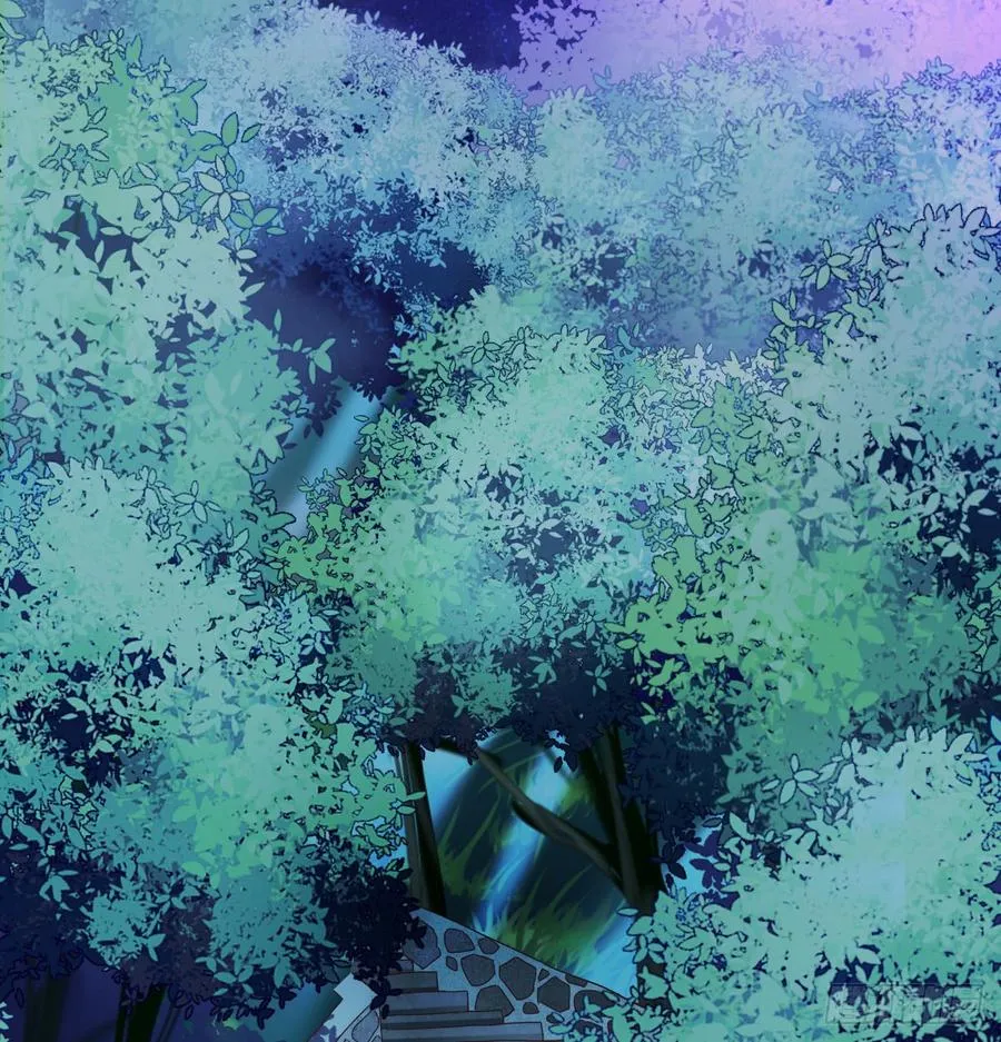 抹去他的记忆 第17页