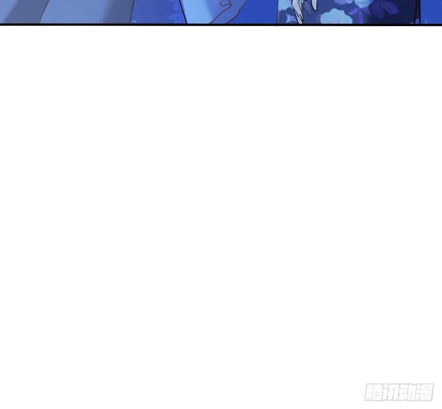 抹去他的记忆 第66页