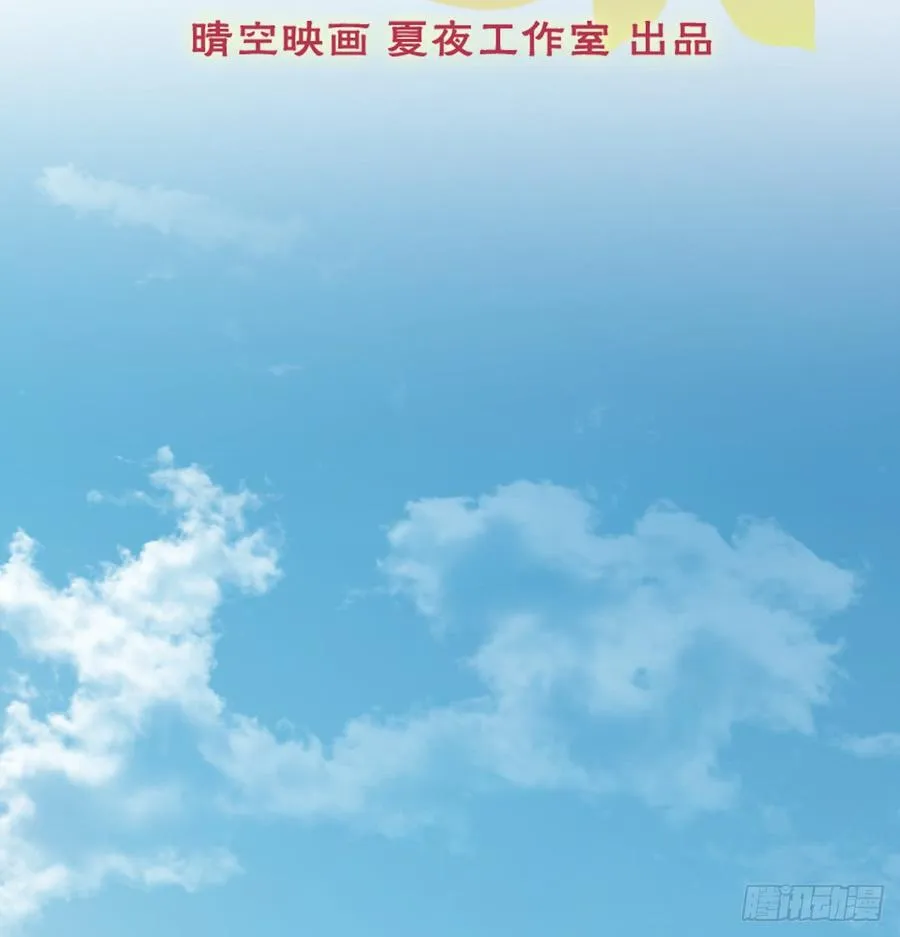 从没见过他 第2页