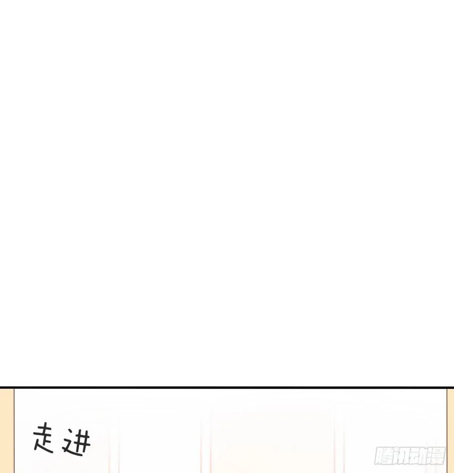 从没见过他 第17页
