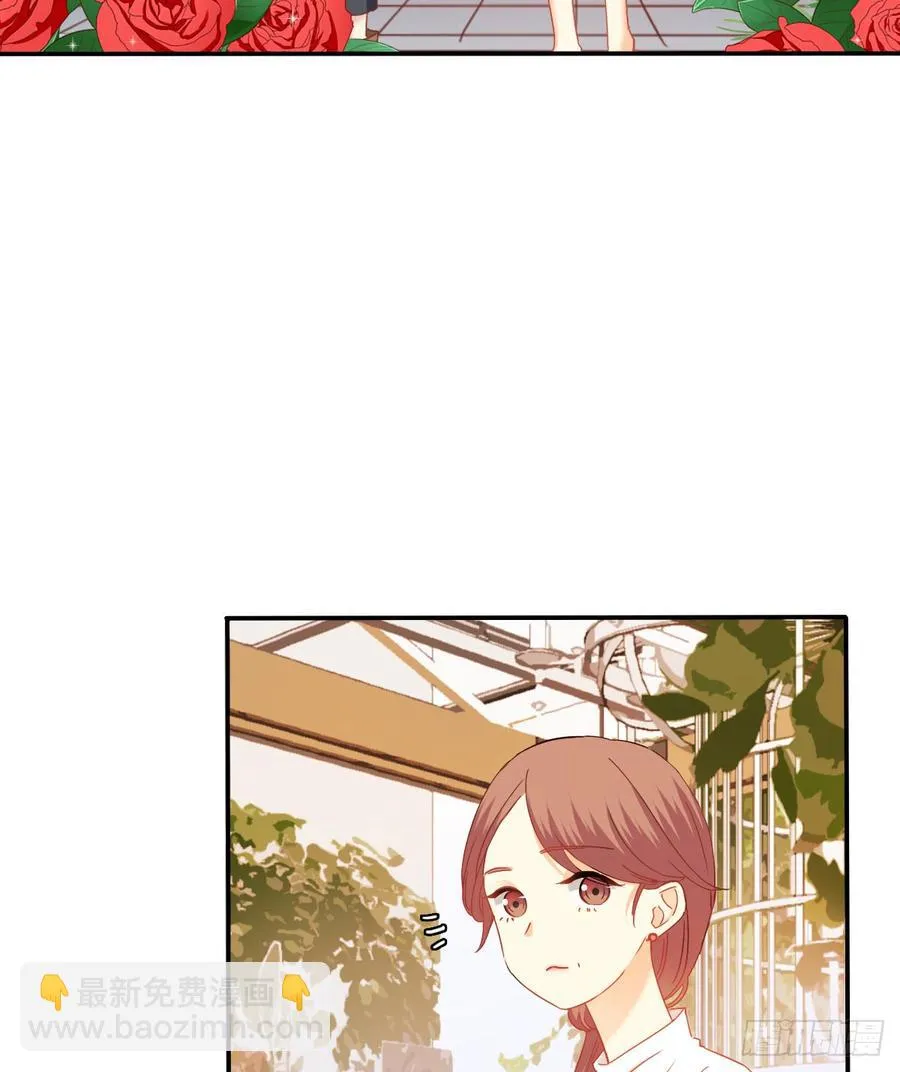 从没见过他 第19页