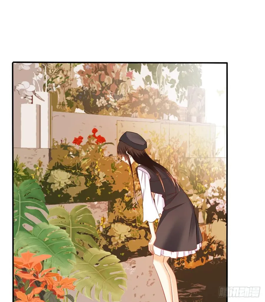 从没见过他 第25页