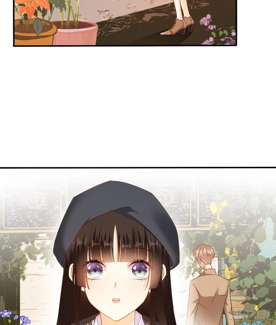 从没见过他 第26页
