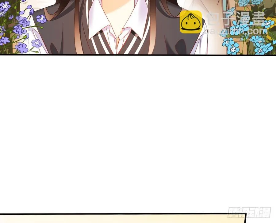 从没见过他 第27页