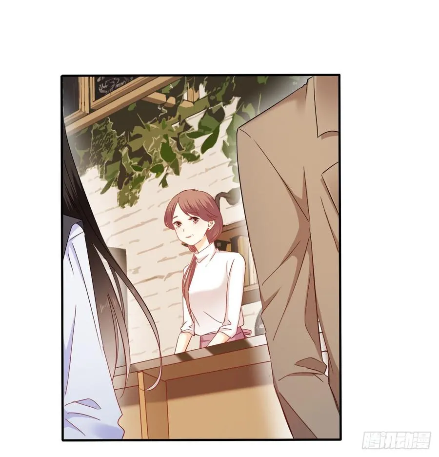 从没见过他 第39页