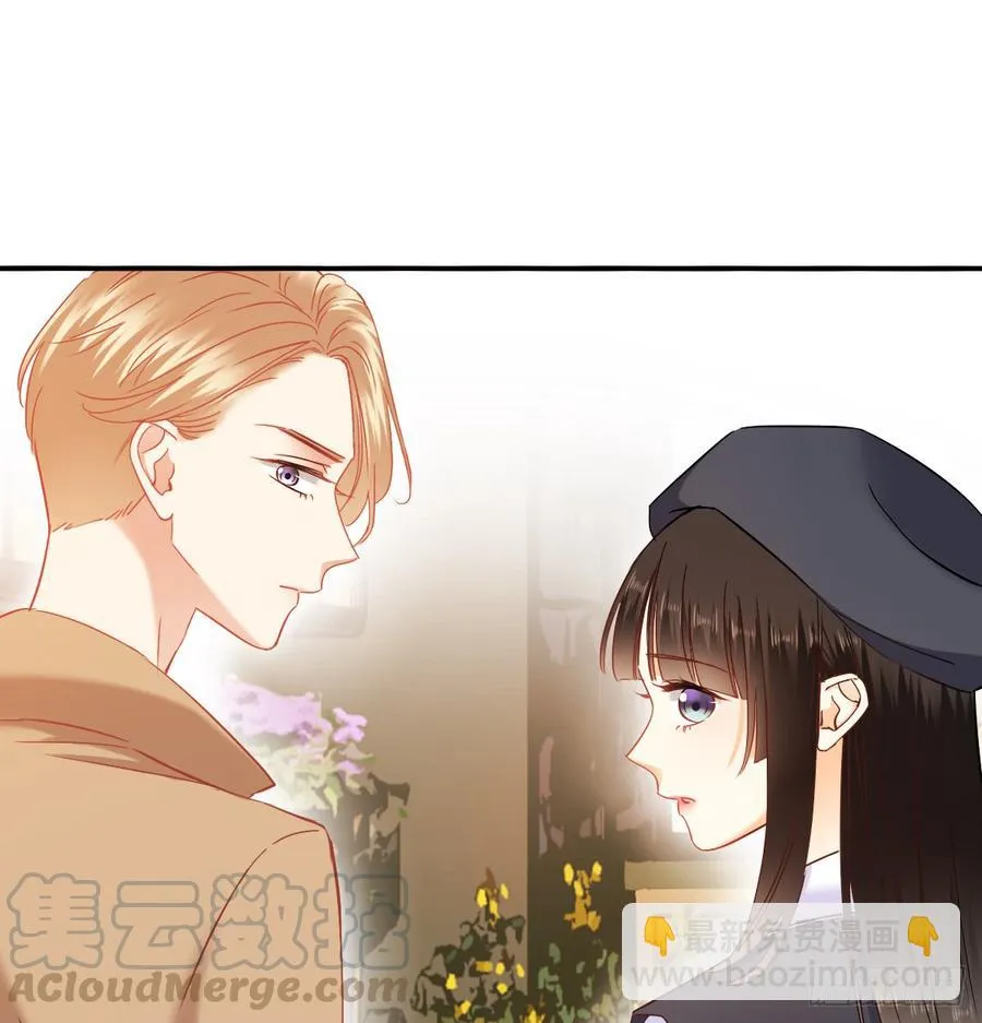 从没见过他 第41页