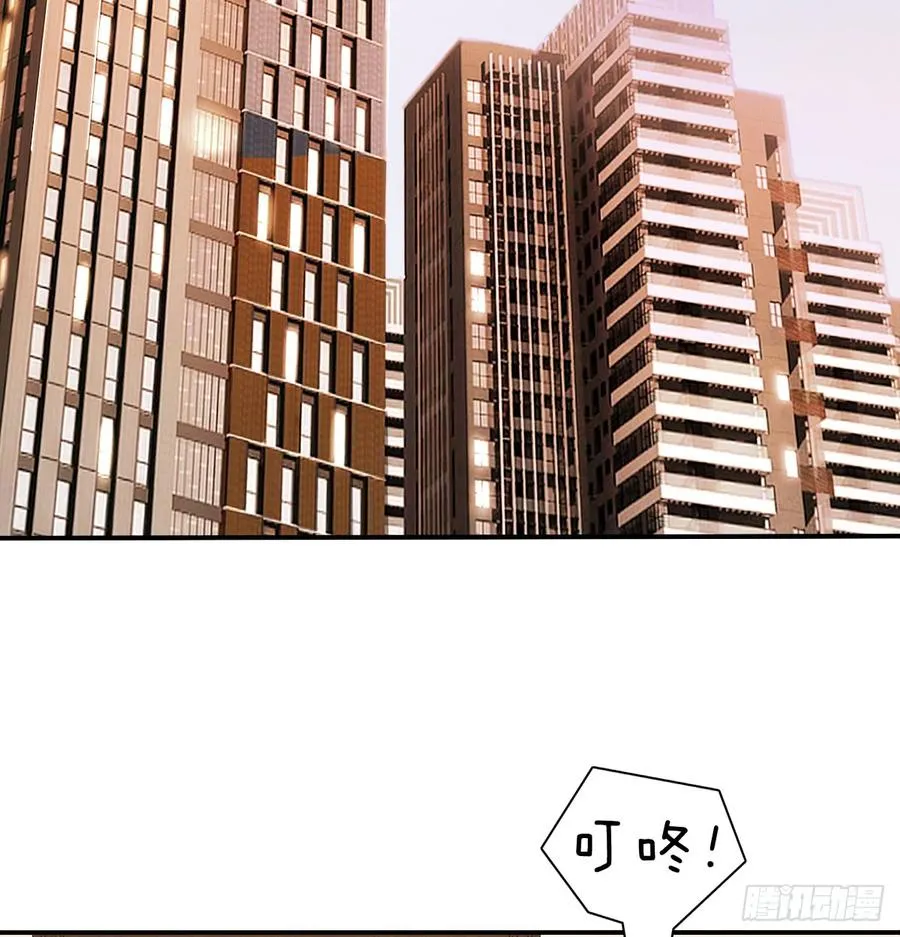 从没见过他 第54页