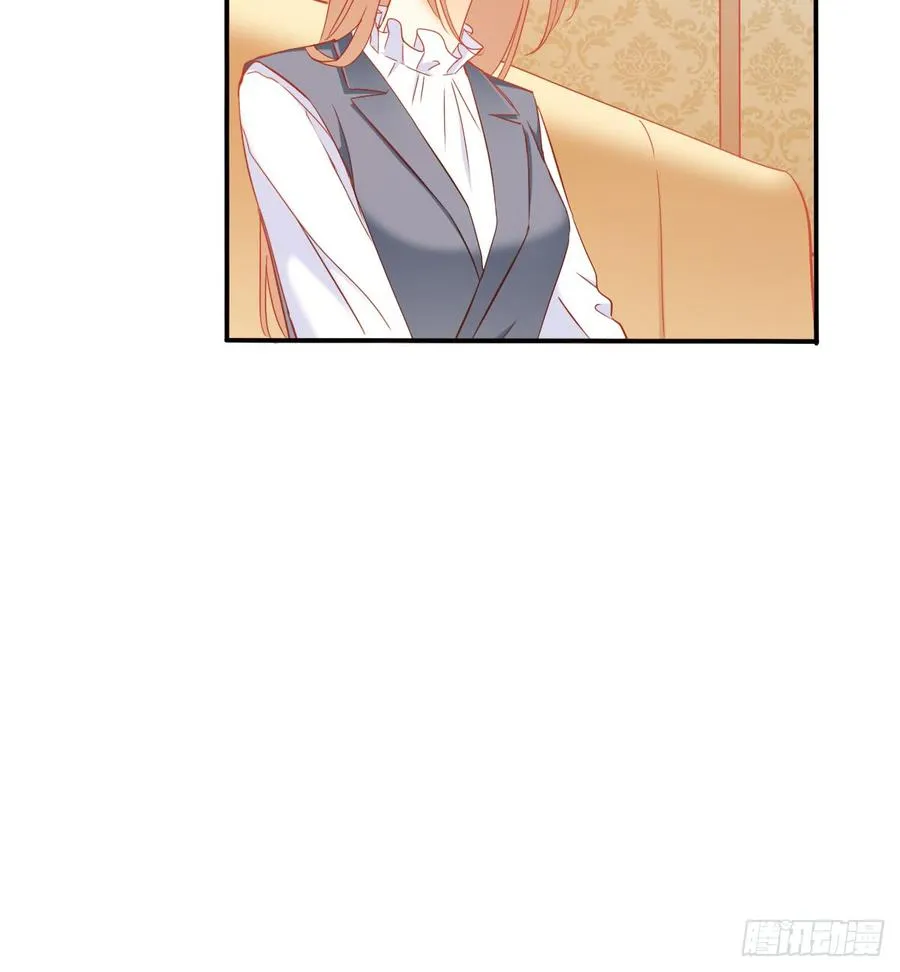 从没见过他 第67页