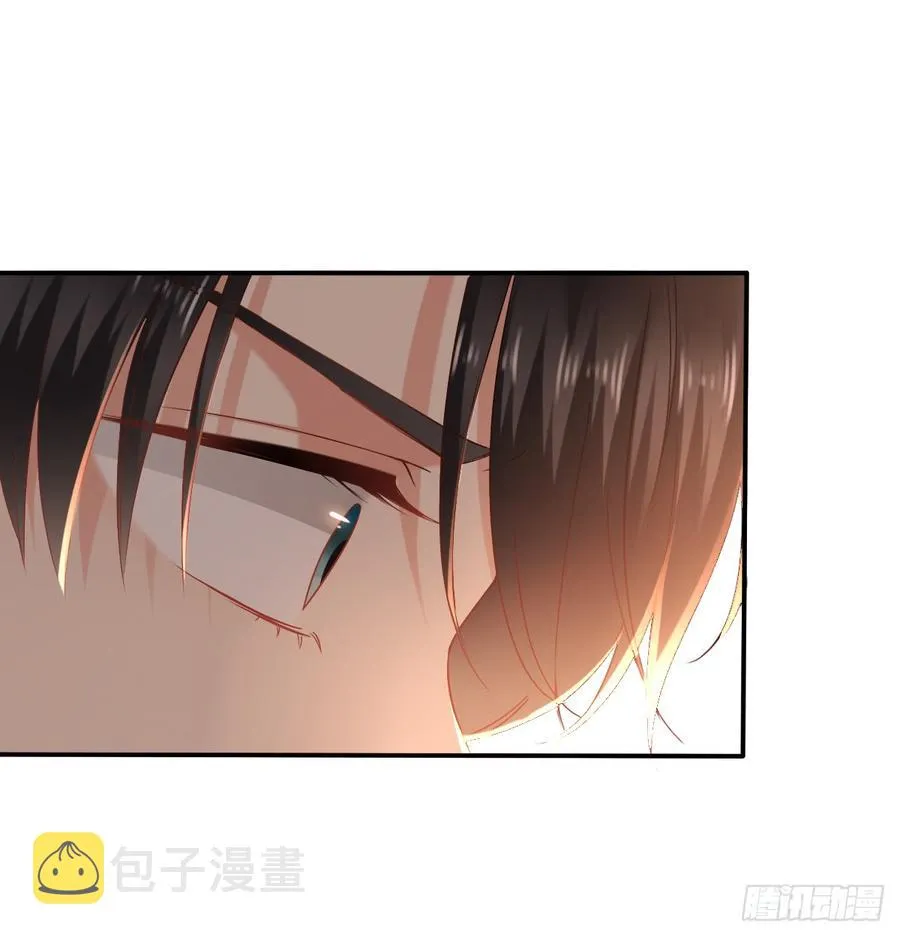 遇到不测 第13页