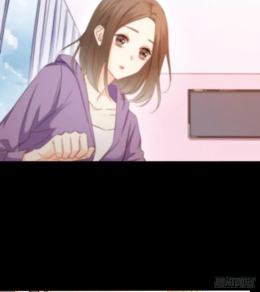 遇到不测 第23页