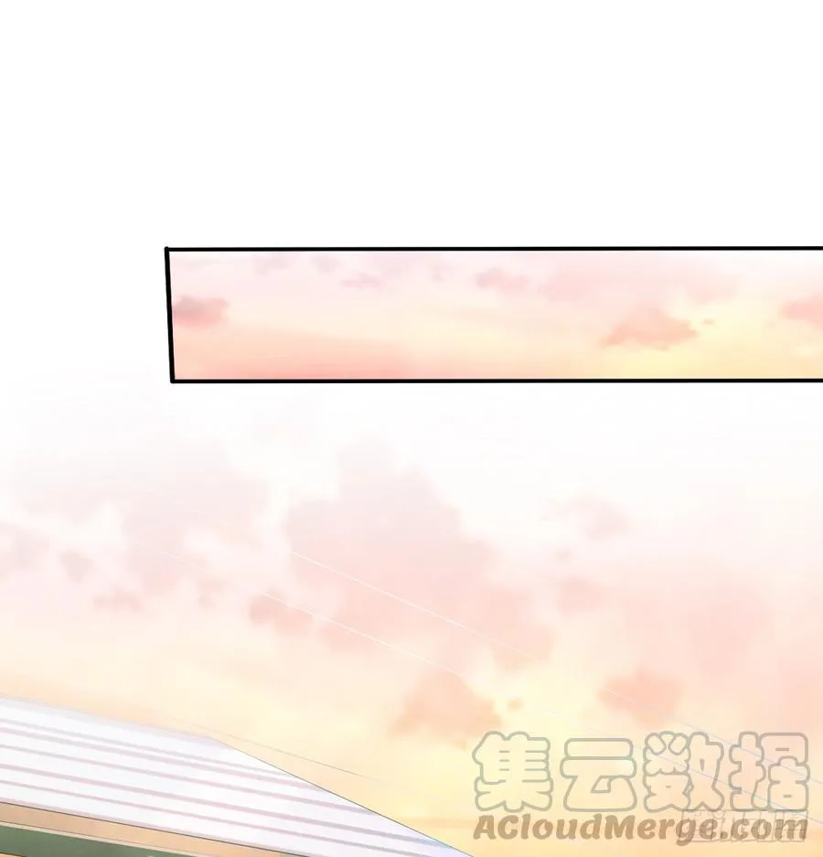 遇到不测 第31页