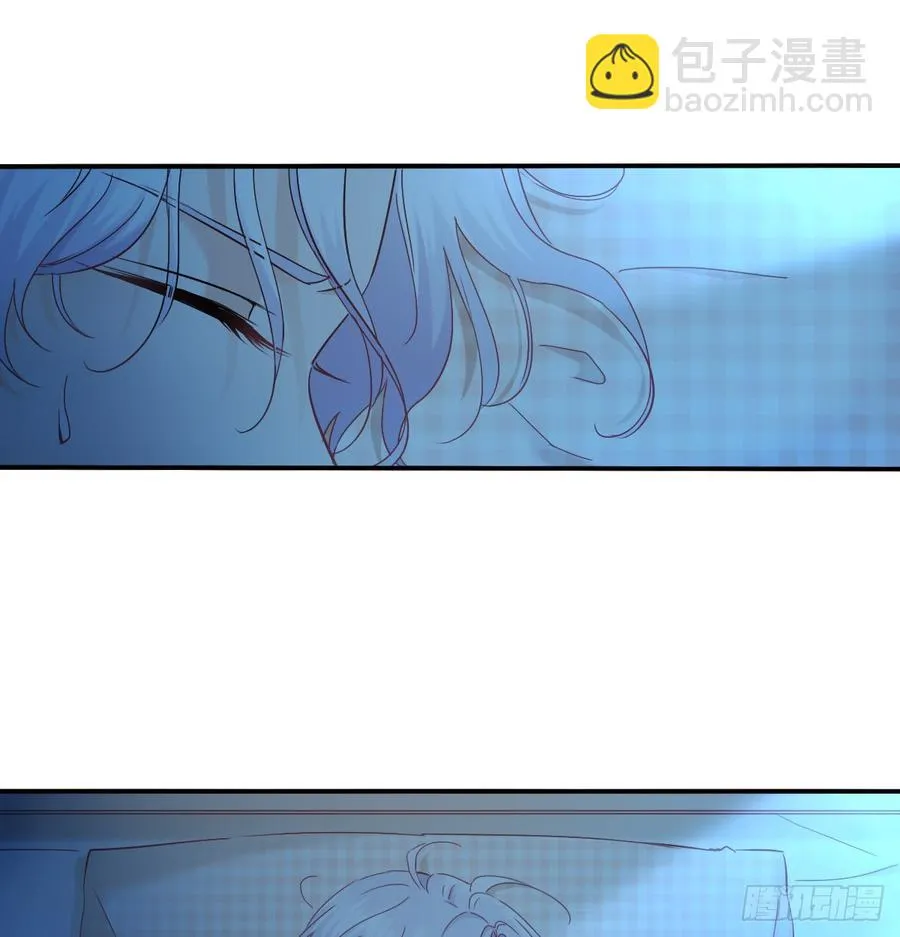 你梦到了谁 第9页
