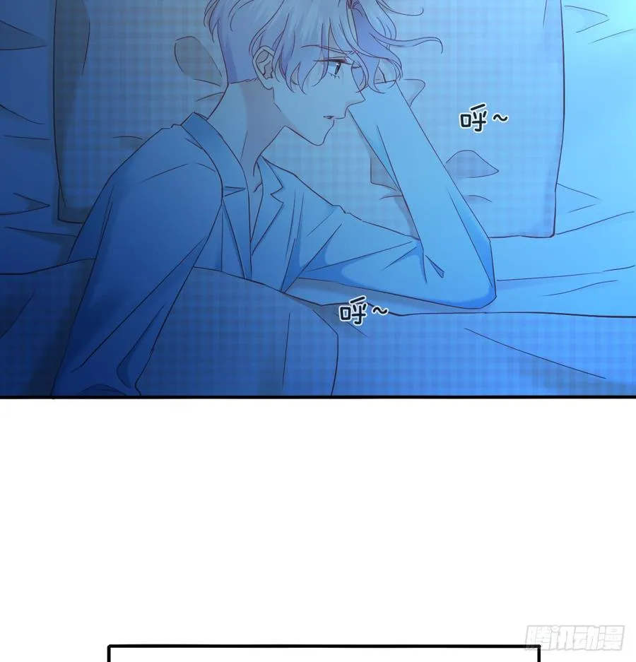 你梦到了谁 第10页