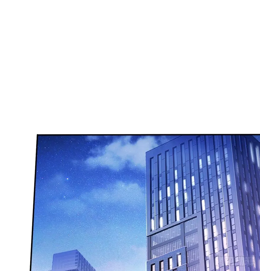 你梦到了谁 第15页