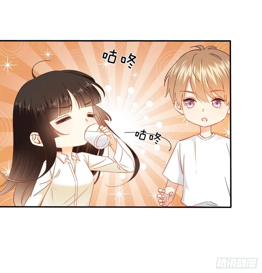 你梦到了谁 第25页