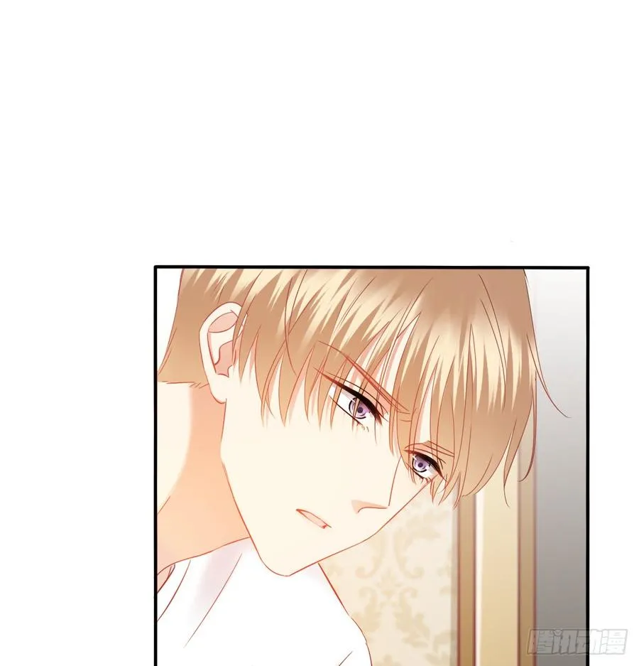你梦到了谁 第42页