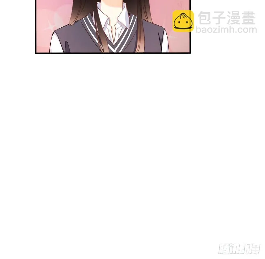 不该救我的 第16页