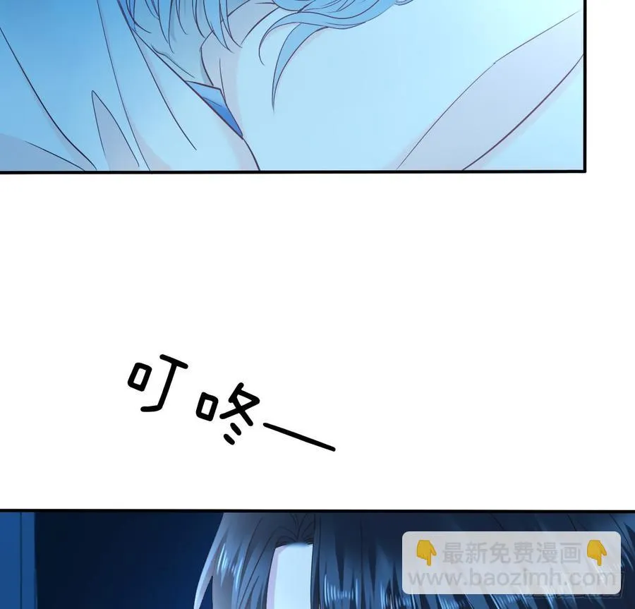 不该救我的 第27页