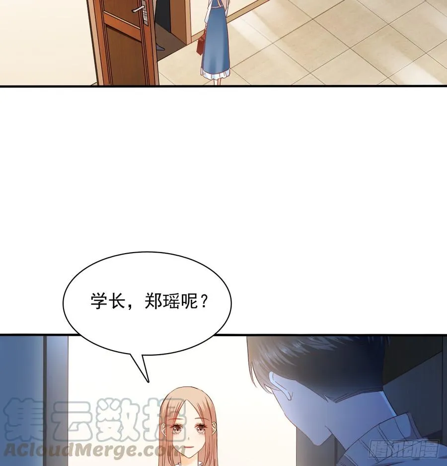 不该救我的 第31页