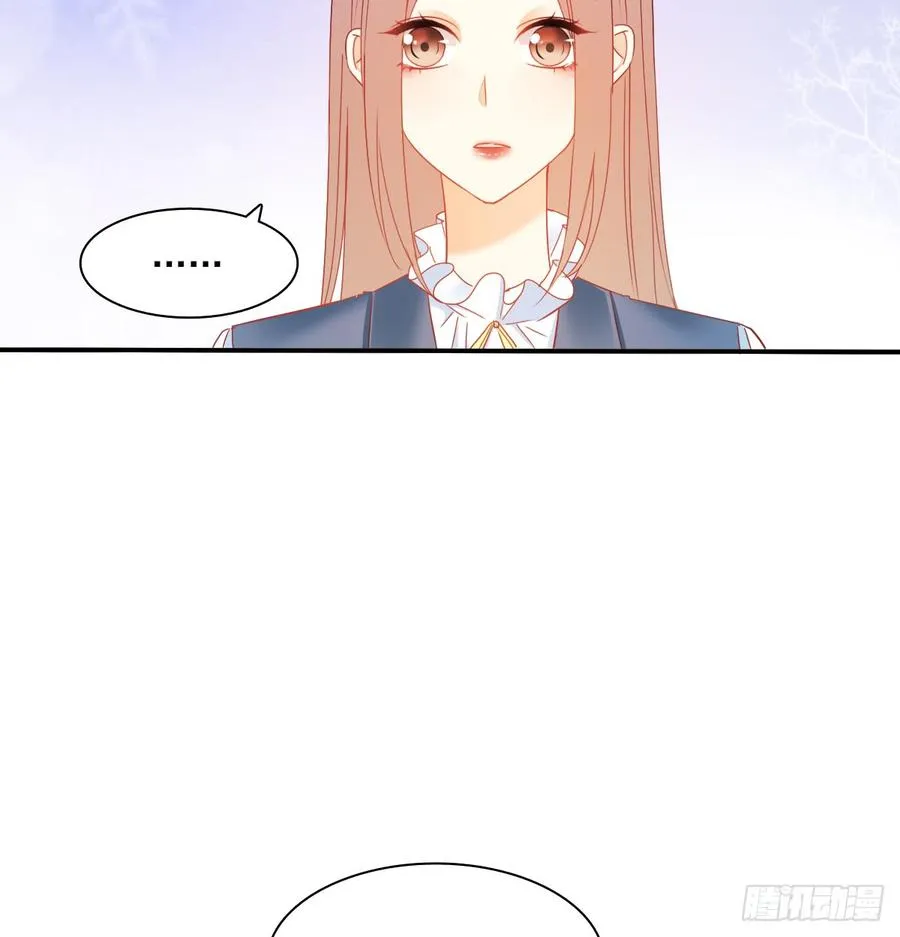 不该救我的 第35页