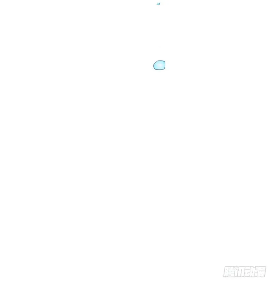 不该救我的 第64页