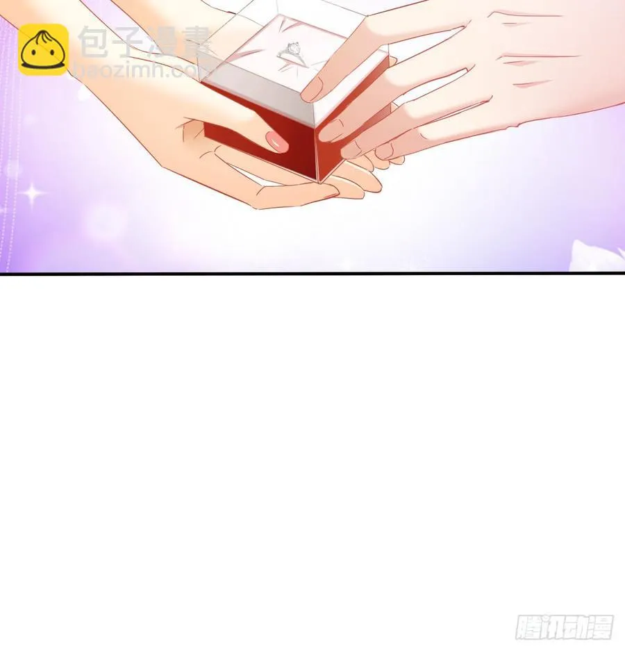 是婚礼，还是永别 第35页