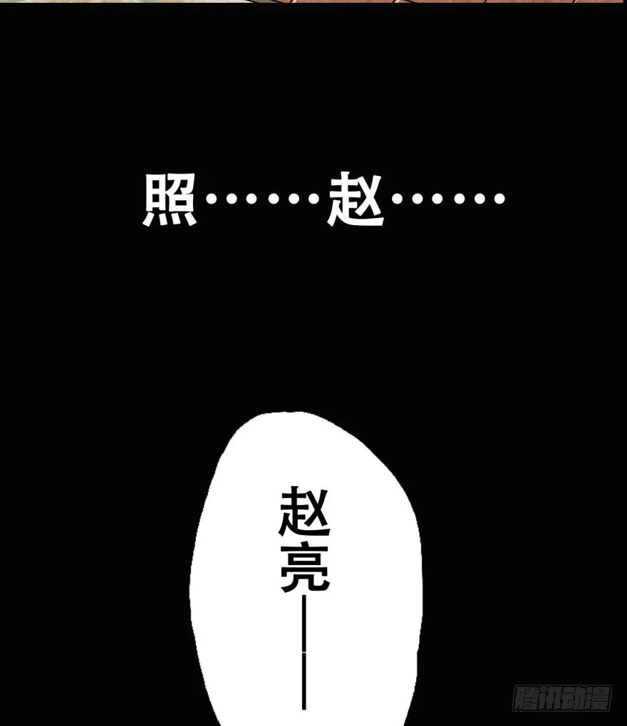预告 第9页