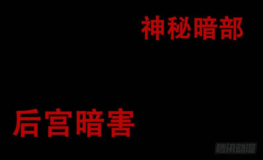 预告 第22页