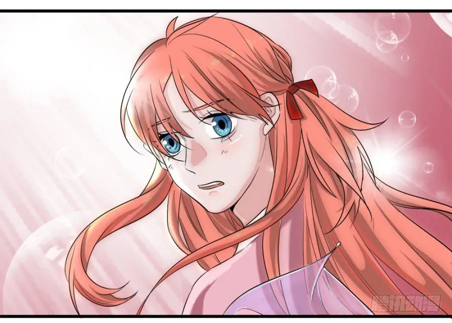 第11话·没搞错吧？你要去凝香院 第44页