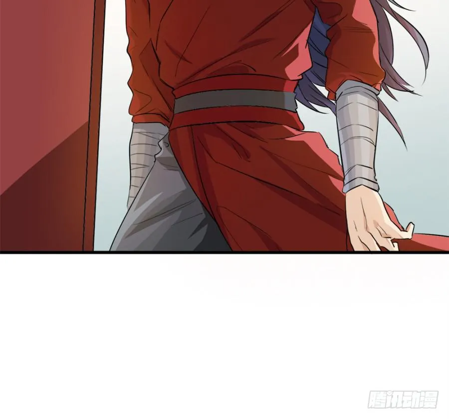 第15话·请还我一个公道 第7页