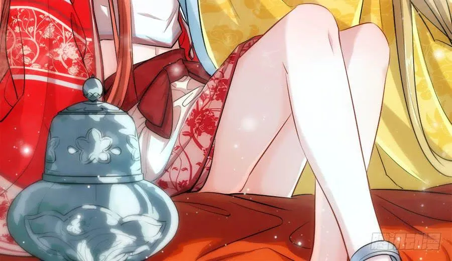第54话·好大的胆子 第2页