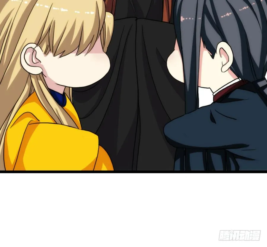 第55话·孩子的生父 第26页