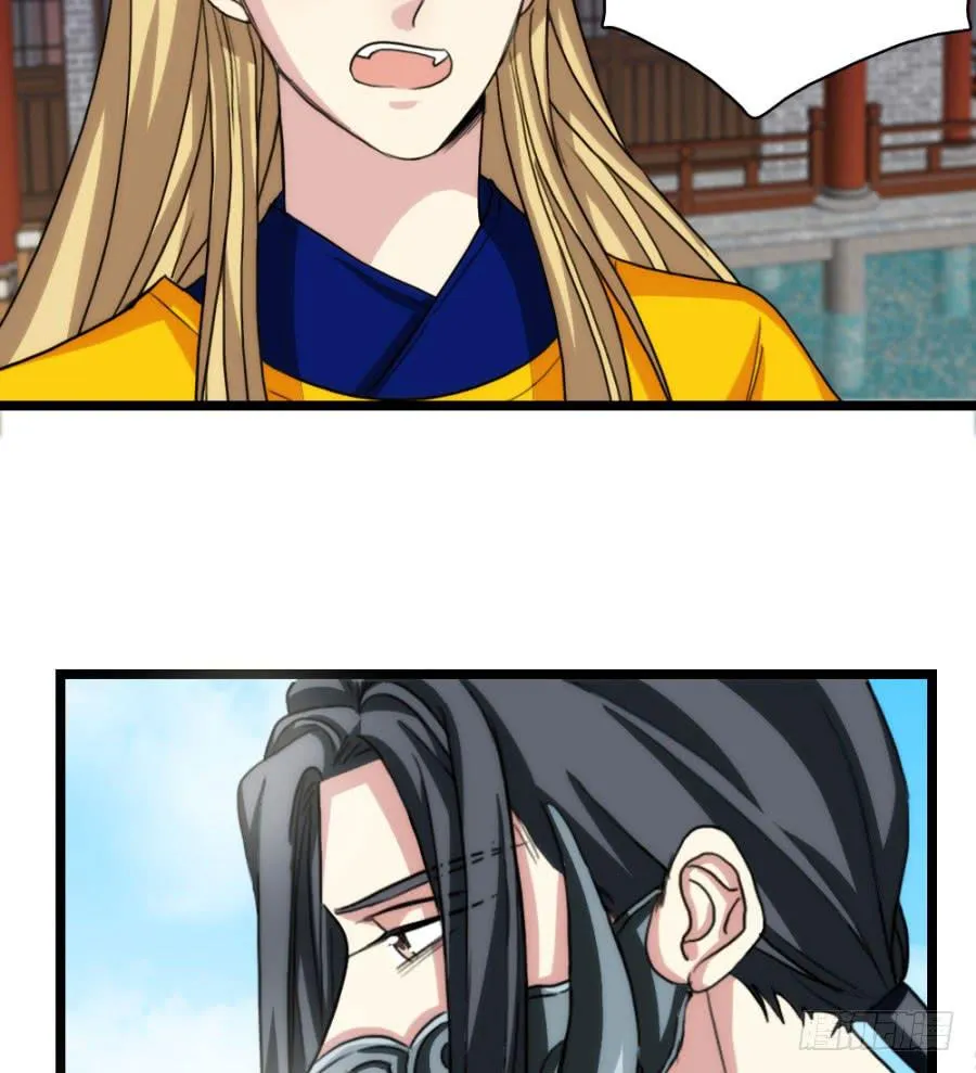 第55话·孩子的生父 第29页