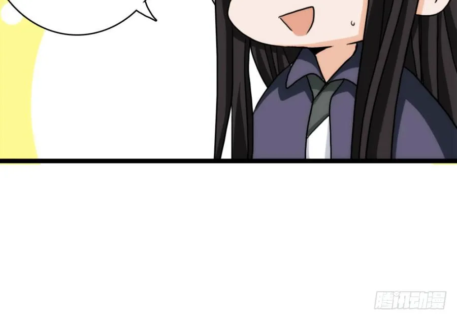 第57话·无处安放 第35页