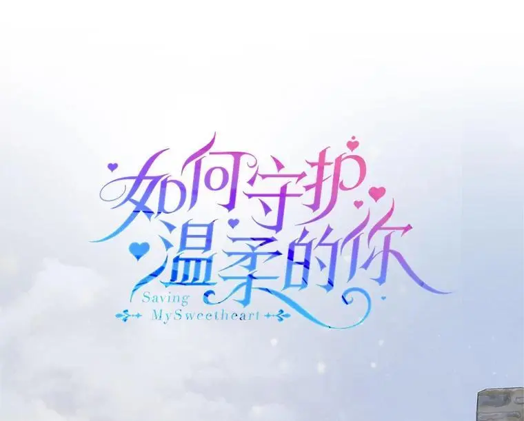 107.死而复生 第95页
