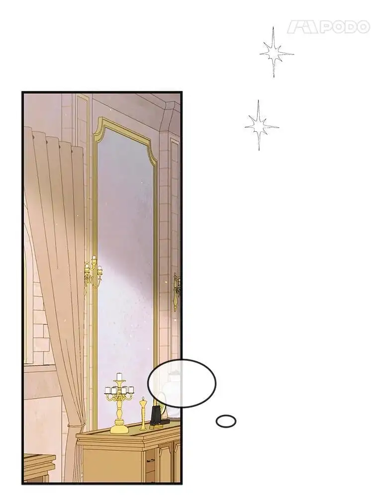 99.进宫 第47页