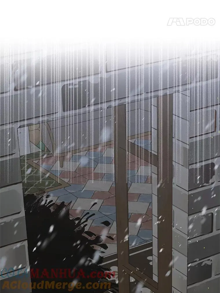 97.兰森之死 第125页