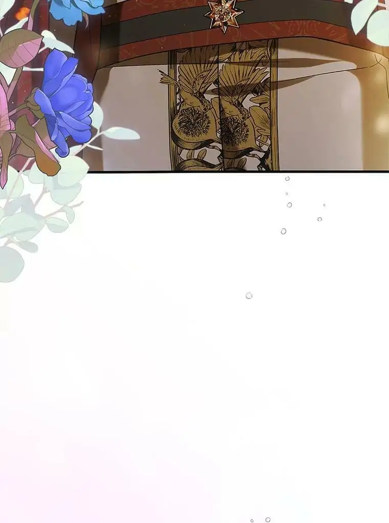 75.第一羽翼现身（本季完） 第118页