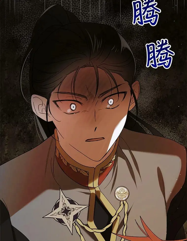 62.进程 第134页
