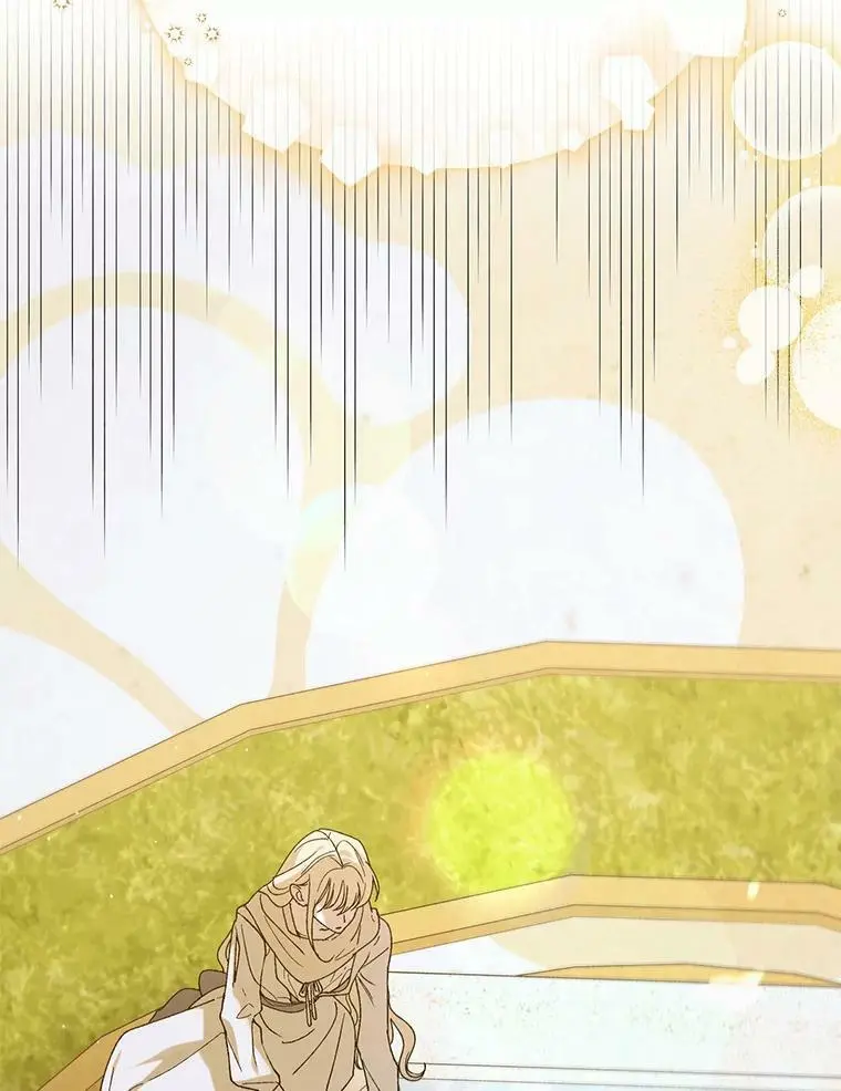 55.水源消失 第83页