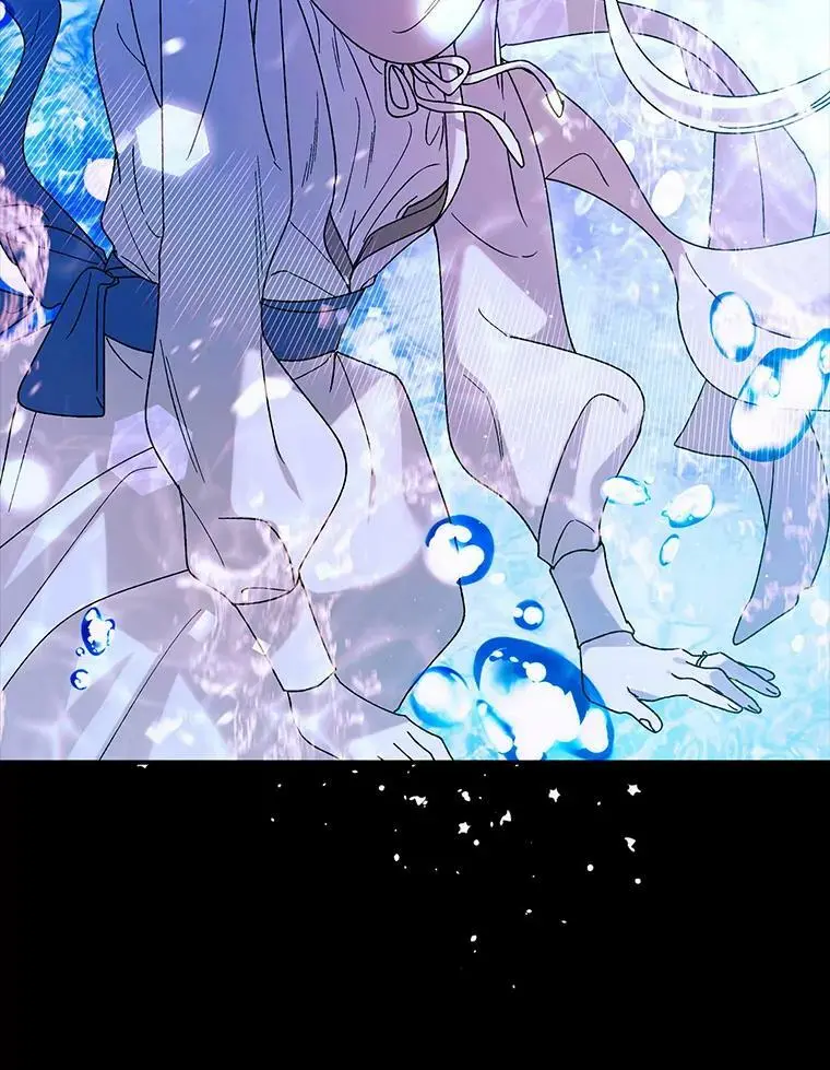 55.水源消失 第98页