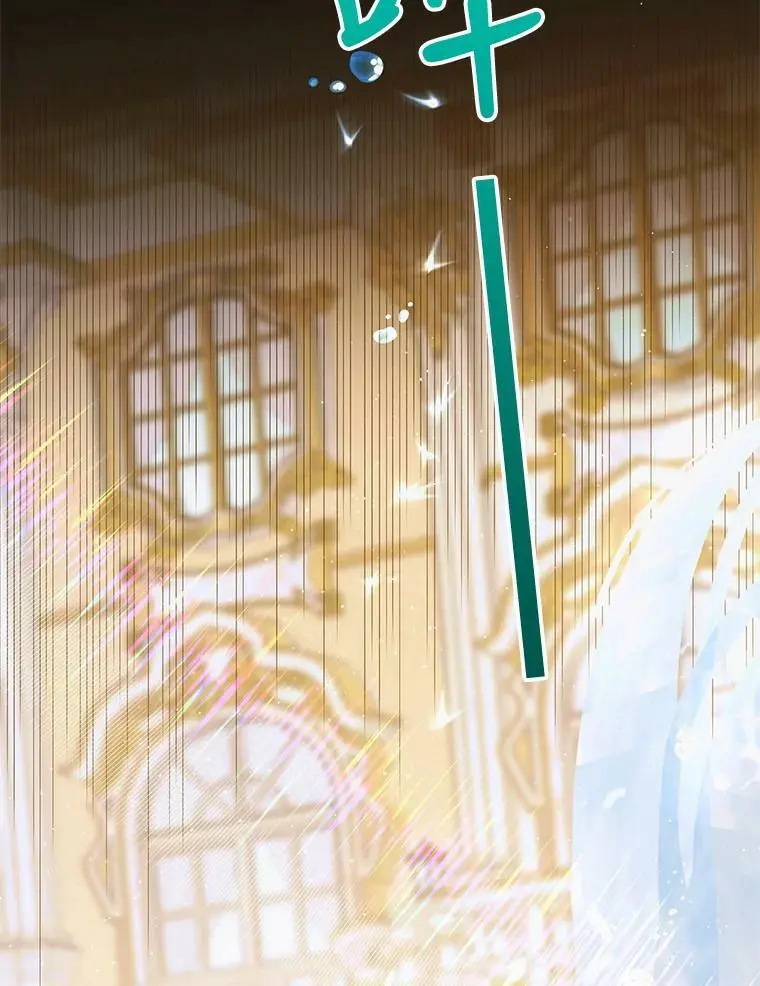 55.水源消失 第102页