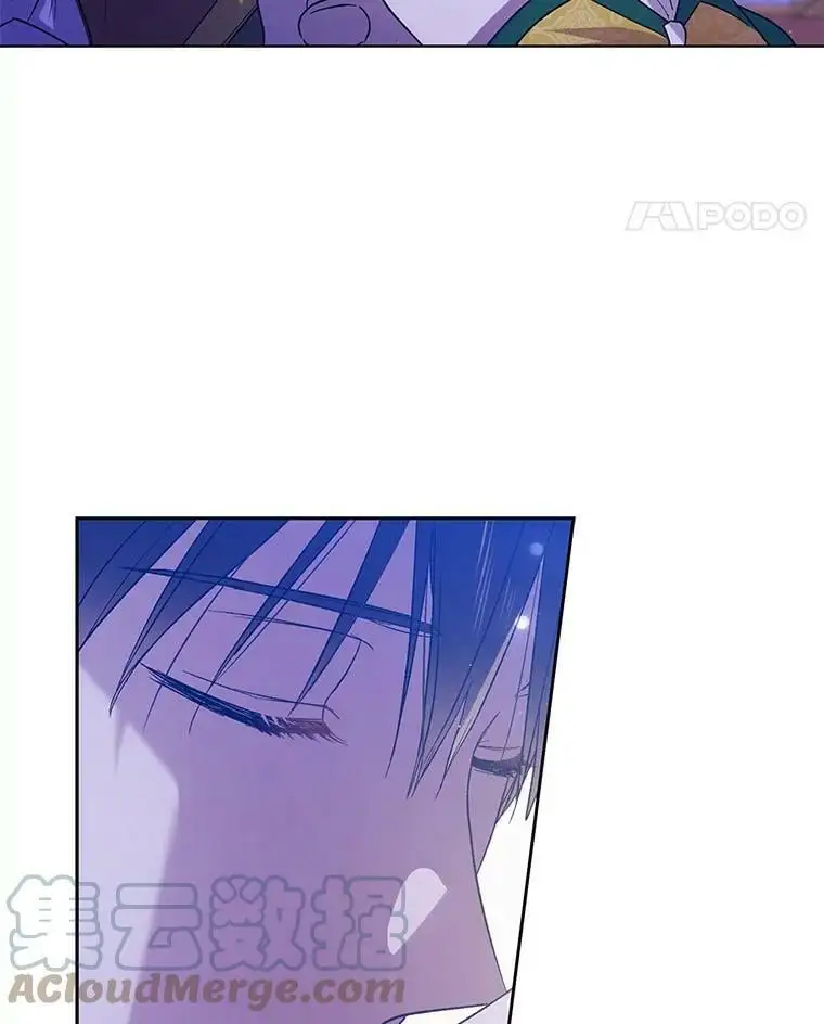 49.酒后真言 第65页