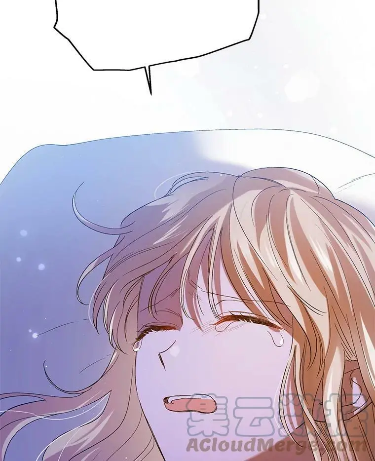 49.酒后真言 第81页