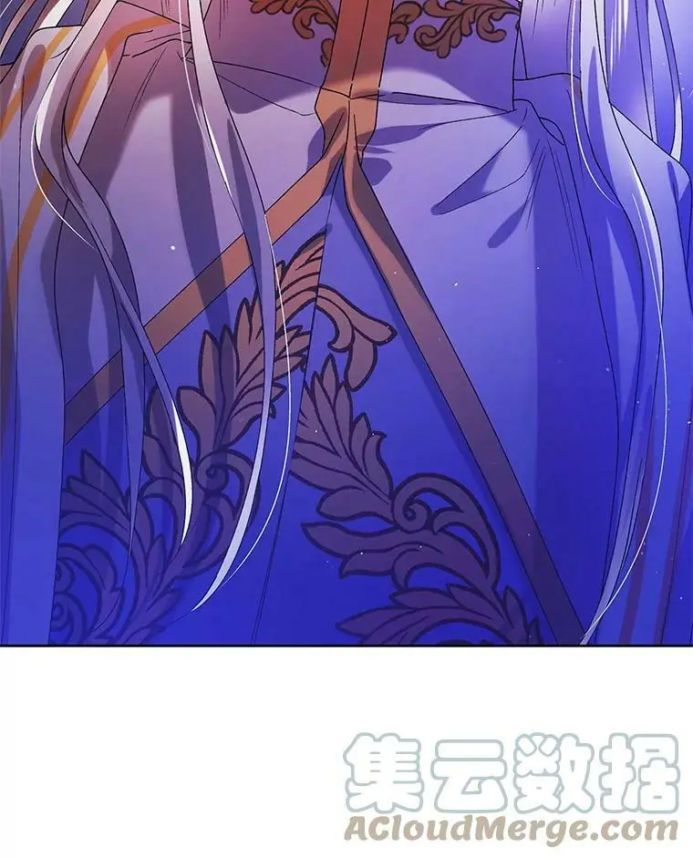 40.第二羽翼的诞生 第65页
