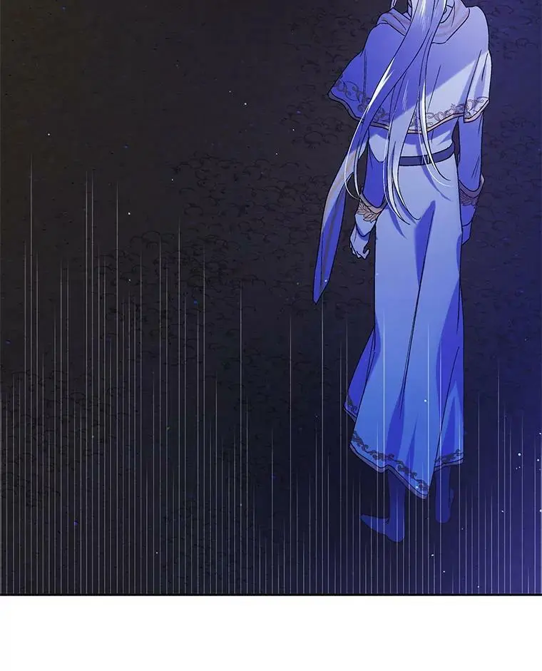 40.第二羽翼的诞生 第70页