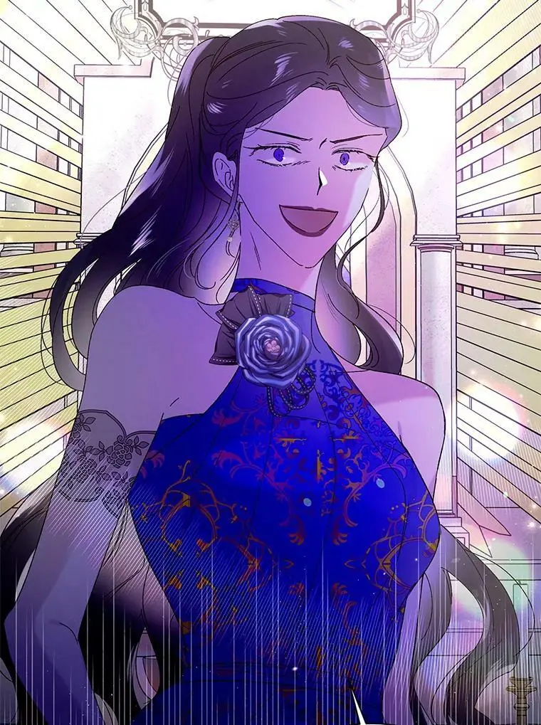 26.第二道神谕 第7页