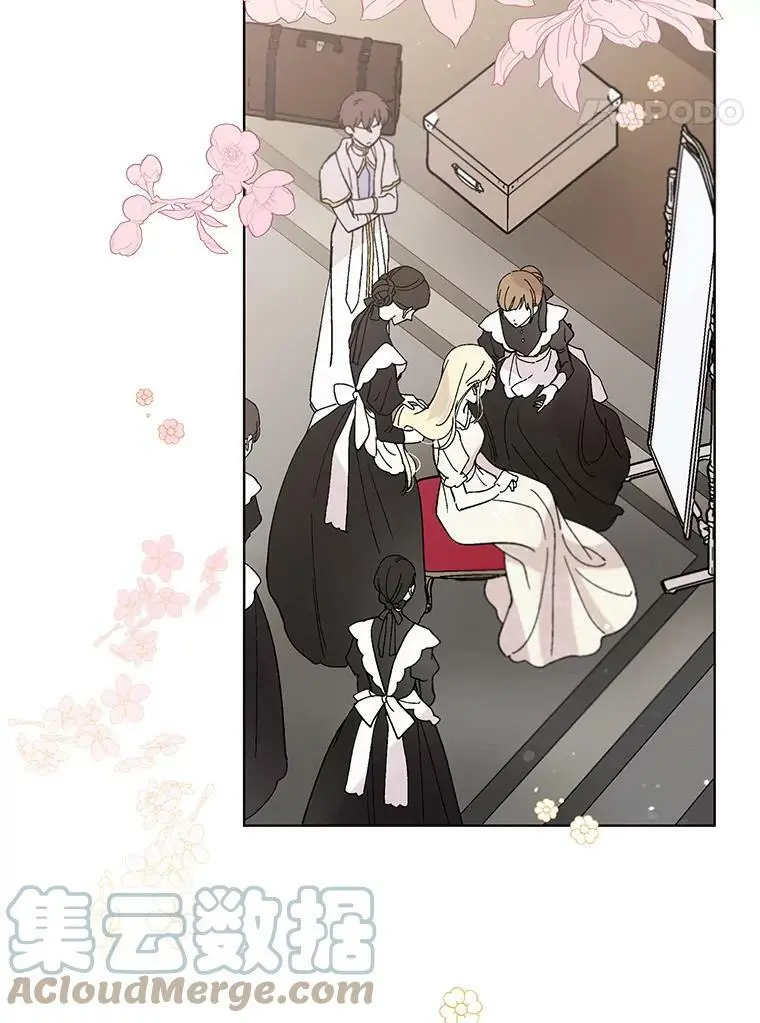25.第一道神谕 第81页